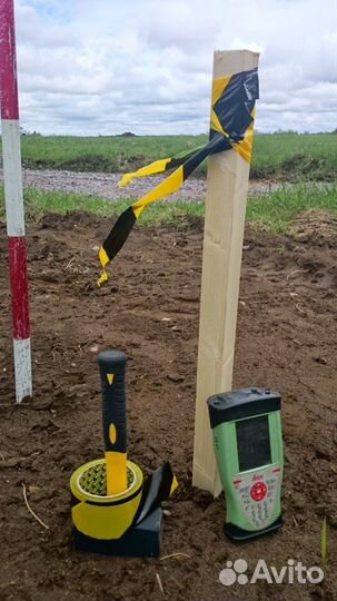 Вынос границ