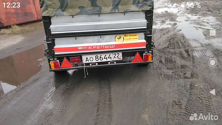 Прицеп легковой крепыш