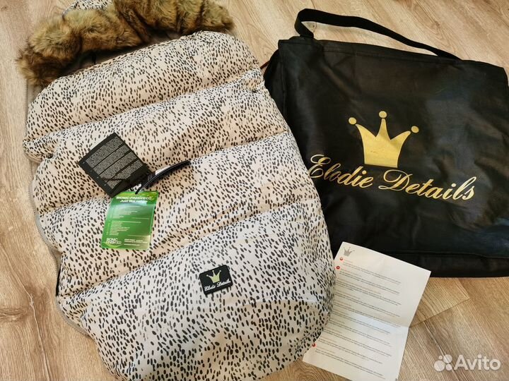 Зимний конверт