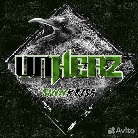 Unherz / Sinnkrise (RU)(CD)