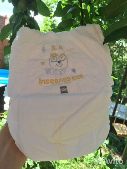 Подгузники трусики Inseense