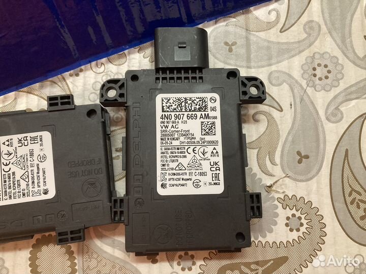 4N0907669F Audi Q7 A6 Q8 радар слепых зон