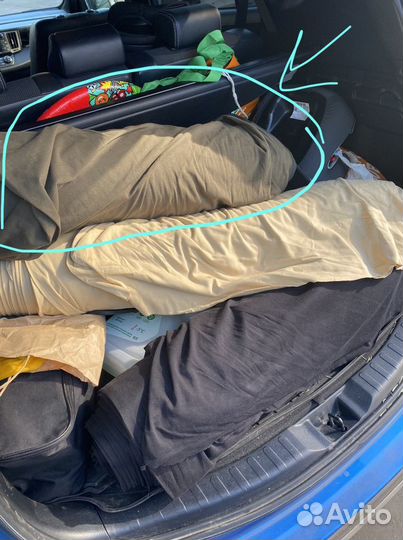 Карде Рибана с лайкрой