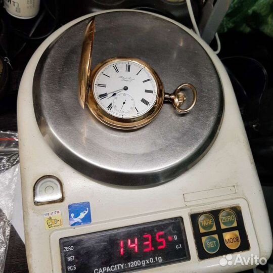 Часы карманные золотые