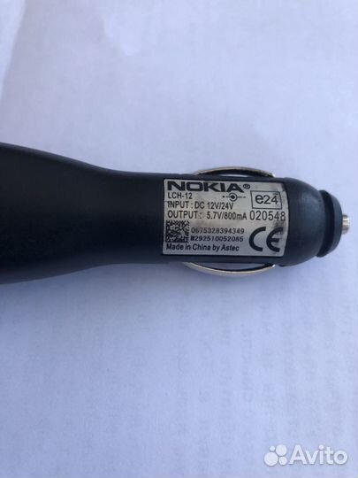 Автомобильное зарядное устройство nokia LCH-12