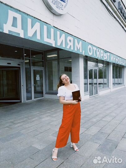 Репетитор по истории и обществознанию