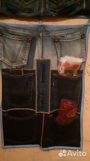 Кармашки для мелочей