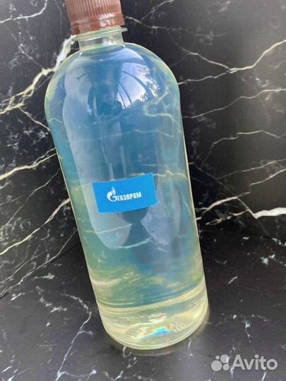 Дизельное топливо сорт С