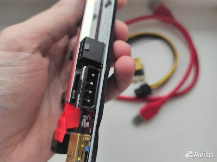 Райзеры 009c Plus