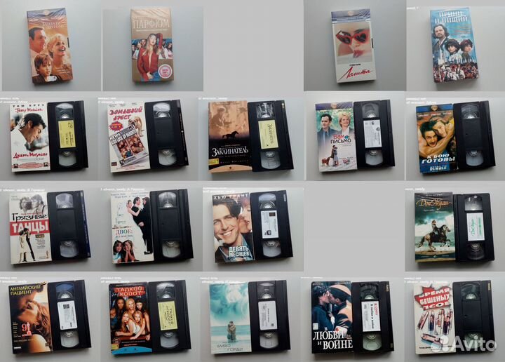 Комедии /VHS/Видеокассеты