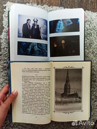 Книги для детей и подростков