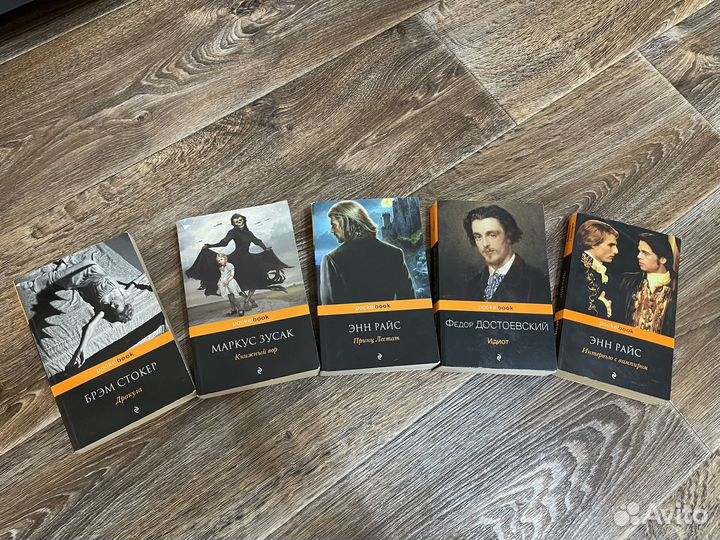 Книги много