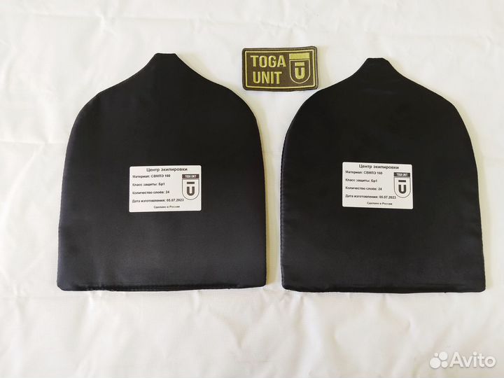 Защита плеч