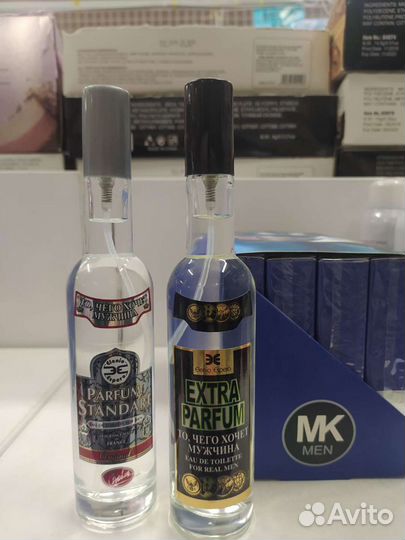 Духи мужские