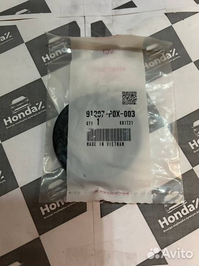 Сальник гидротрансформатора Honda CR-V 1 Civic 7