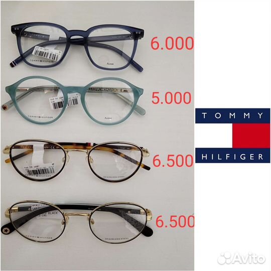 Оправа для очков (оригинал)