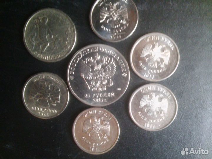 Монеты 1рубль, 2 рубля, 25 рублей России