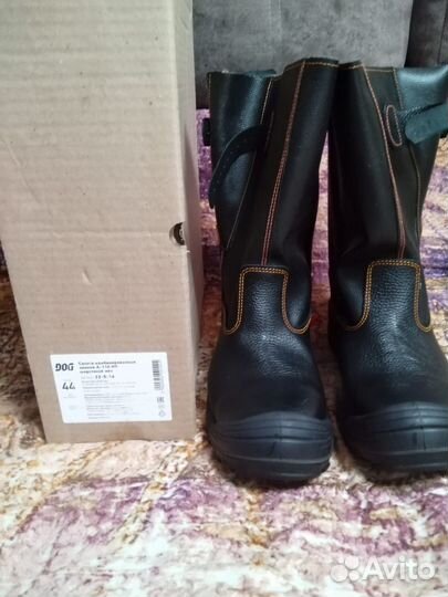 Спецодежда