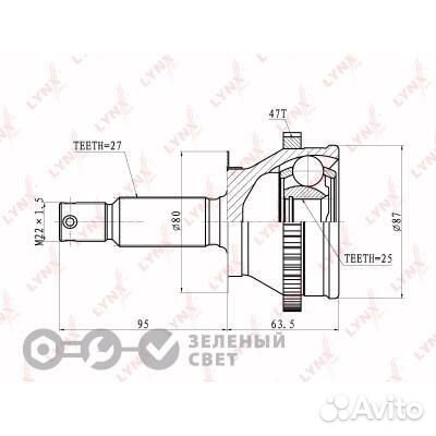 Lynxauto CO3606A шрус наружный hyundai santa FE 00