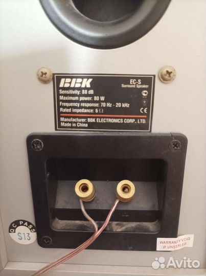 Акустические колонки bbk