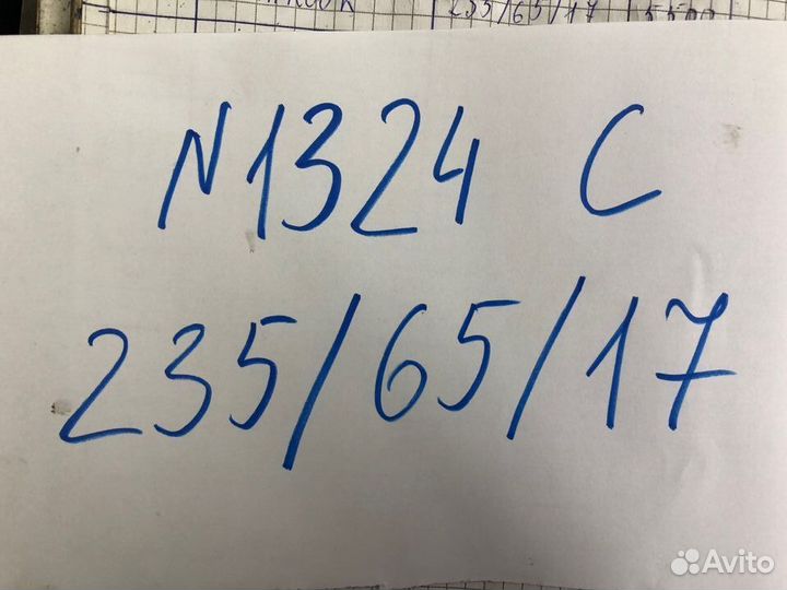 Hankook Ventus Prime 2 K115 235/65 R17