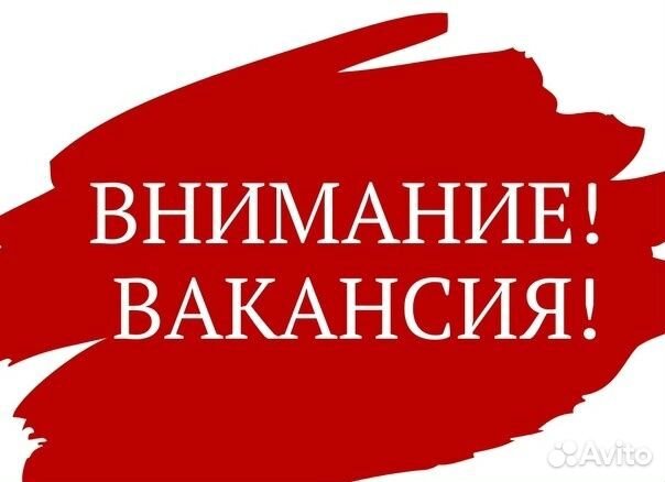 Контролер-охранник