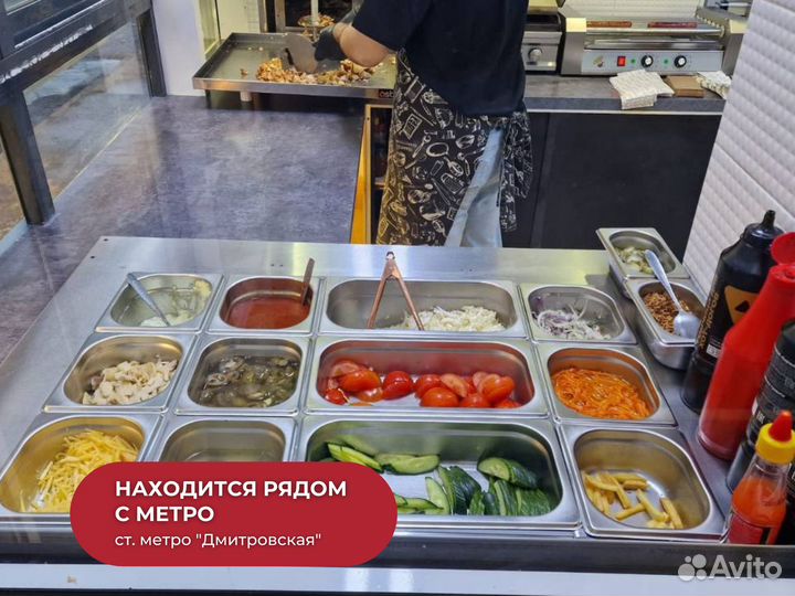 Готовый бизнес прибыльная шаурма рядом с метро