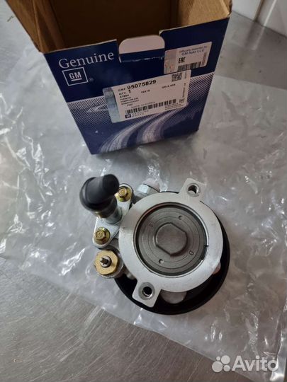 Насос гур Gentra