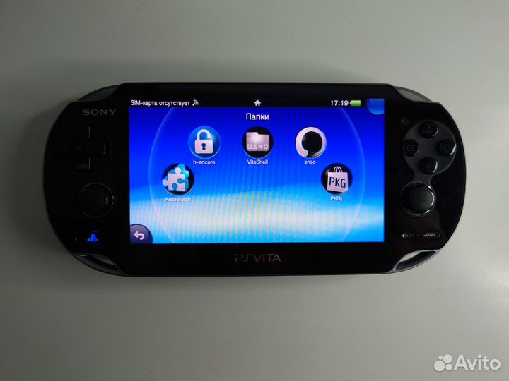 Sony playstation Vita fat