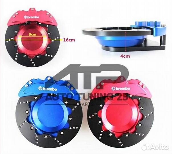 Пепельница в виде тормозной системы Brembo (Золото