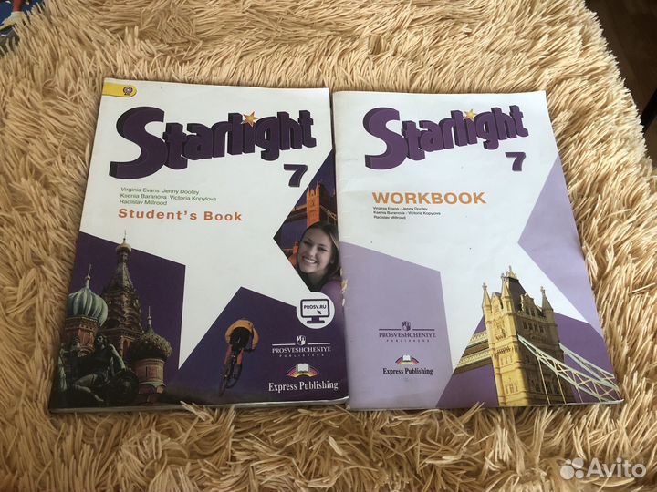 Учебник и рабочая тетрадь Starlight 7 класс