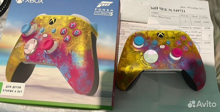 Геймпад Microsoft Xbox Forza horizon 5