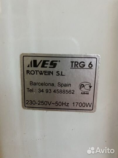 Масляный обогреватель VES