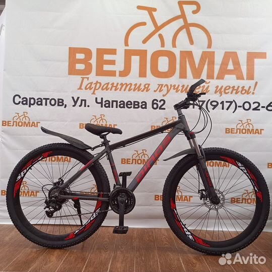 Велосипед Дисковые Тормоза