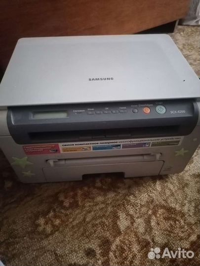 Принтер лазерный мфу Samsung SCX-4200
