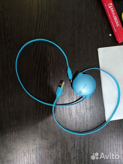 Провода для зарядки