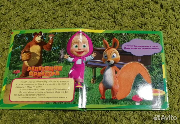 Развивающие игрушки пакетом