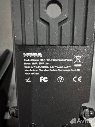 Руль moza R5