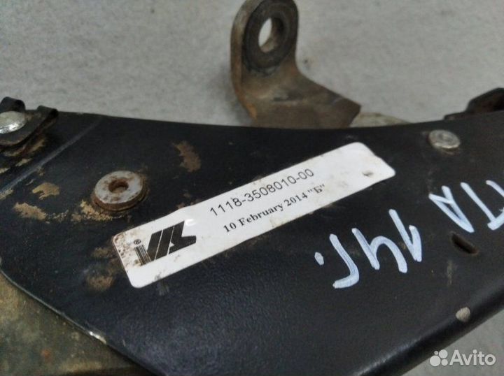 Рычаг стояночного тормоза LADA Granta седан 1.6