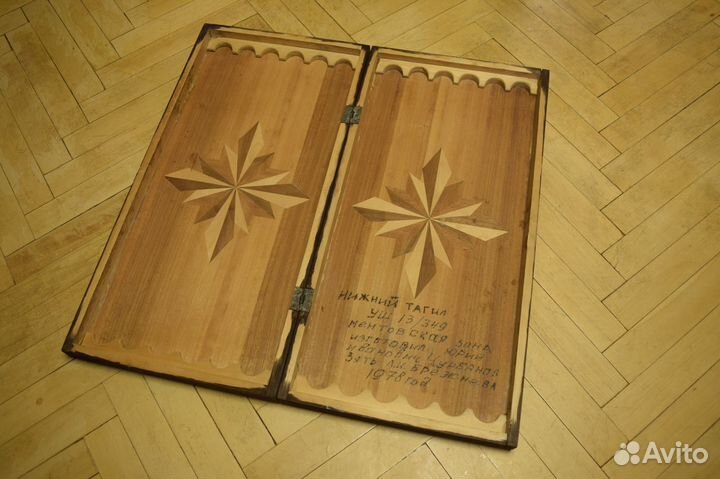 Шахматная доска. Тагил. Ручная работа