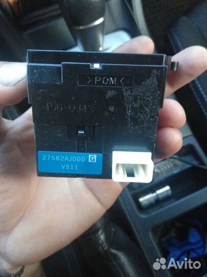 Датчик руля