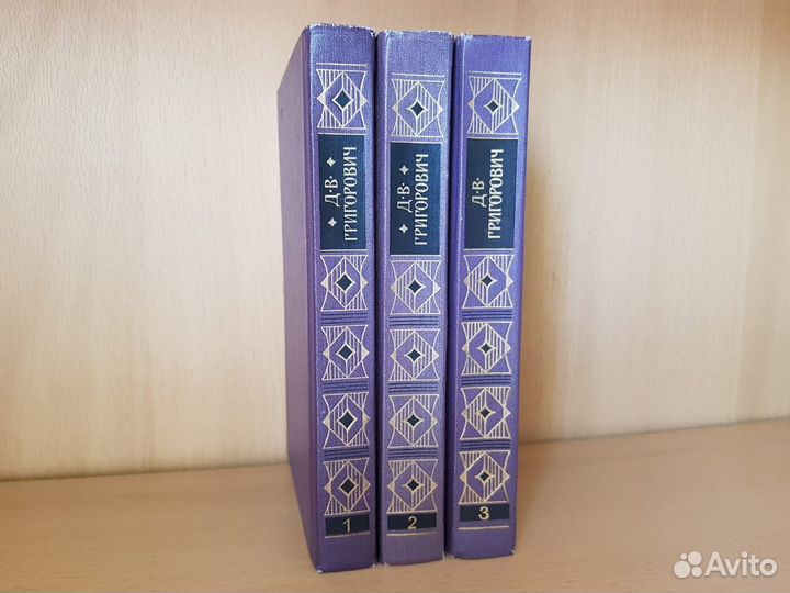 Собрания сочинений русских и зарубежных авторов