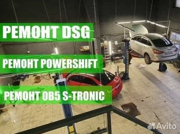 Мехатроник в сборе DSG7 DQ200 Volkswagen: Golf Plu