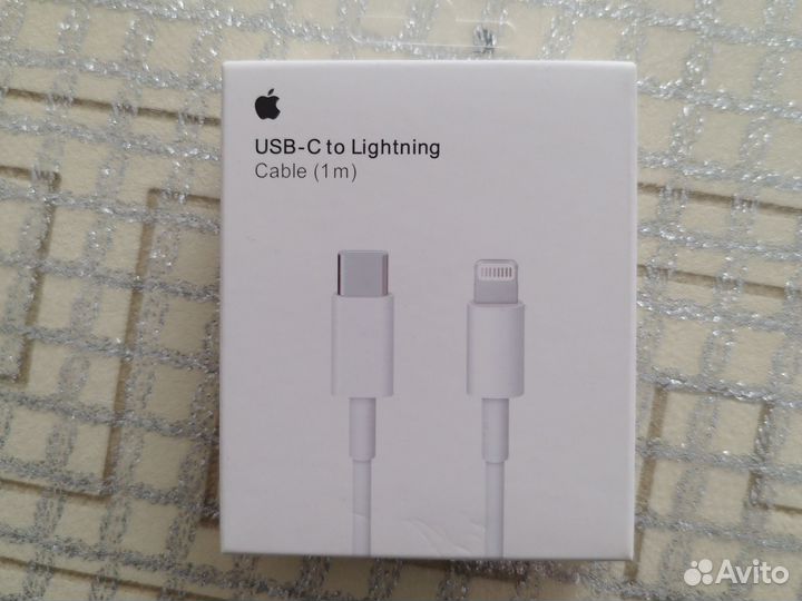 Кабель для зарядки iPhone