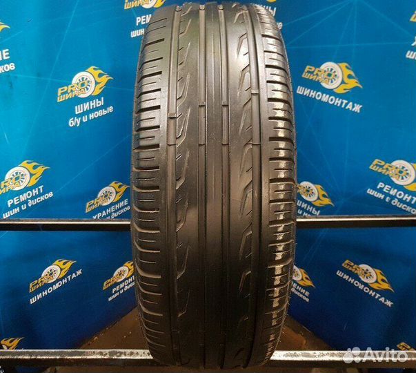 Marangoni Verso 205/55 R16