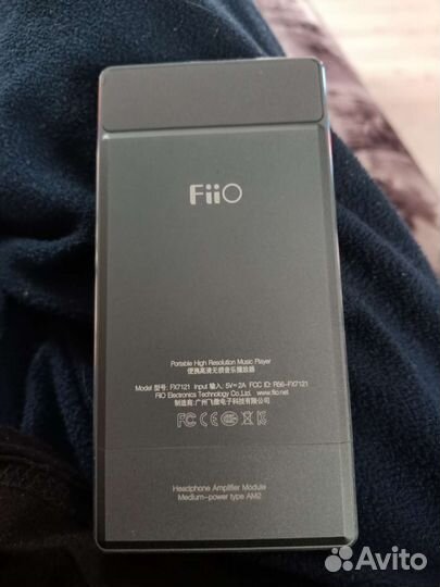 Fiio x7
