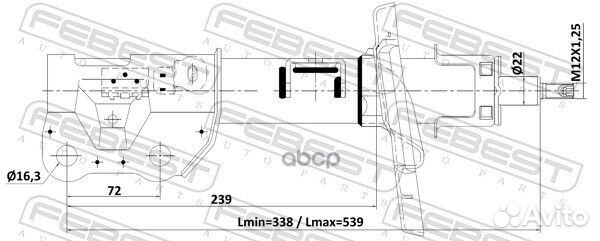 Амортизатор передний правый GAS.twin tube 05110