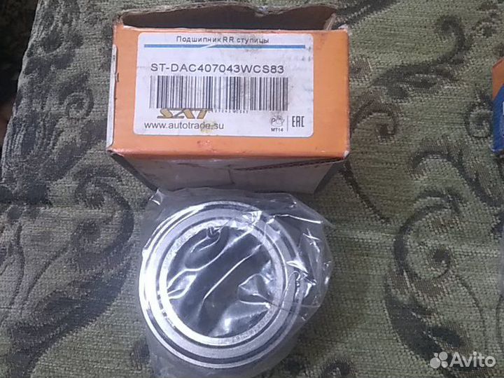 Подшипник Mitsubishi
