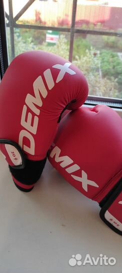 Продам боксерские перчатки