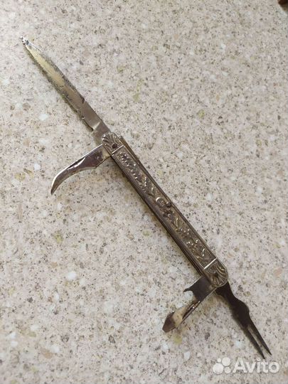 Складной нож СССР